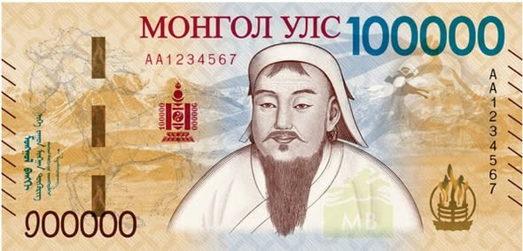 Гүйлгээнд хүчин төгөлдөр бус дурсгалын 100,000 төгрөгийн дэвсгэрт гаргалаа